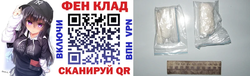 купить наркотики сайты Орёл АМФ 97%