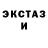 A PVP кристаллы FeKMeR