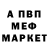 MDMA VHQ Petr Gutnitsky