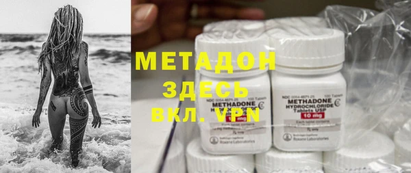 круглые Алексин
