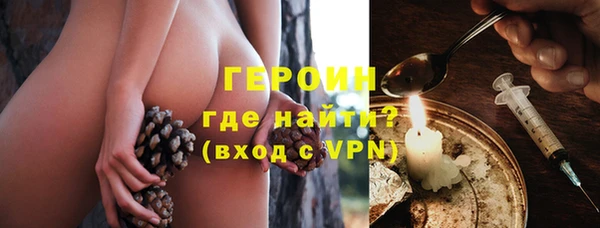 ALPHA-PVP Алексеевка