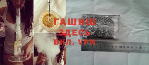 марки nbome Абинск