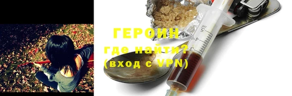 мдпв Каменногорск