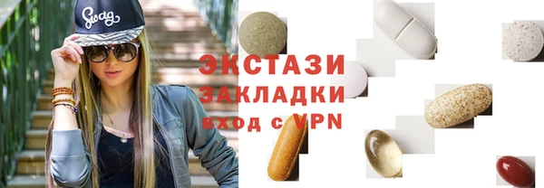 эйфоретик Алзамай