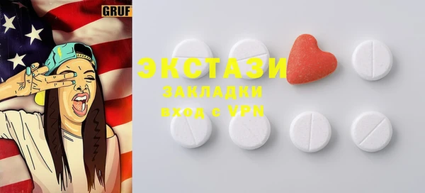 круглые Алексин