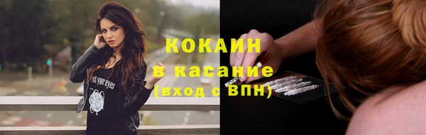 круглые Алексин