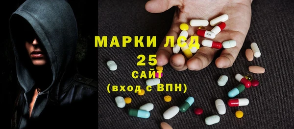 эйфоретик Алзамай