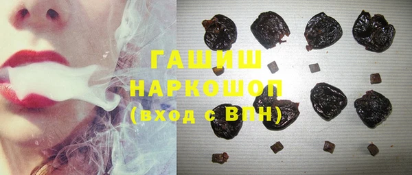 эйфоретик Алзамай
