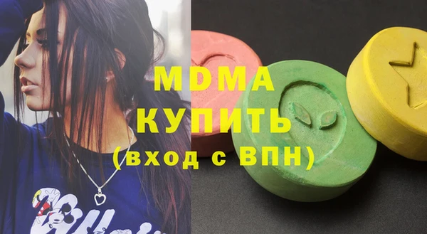 эйфоретик Алзамай