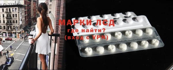 круглые Алексин
