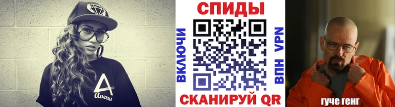 Первитин витя Орёл