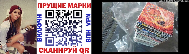 где продают наркотики  Орёл  Марки NBOMe 1500мкг 