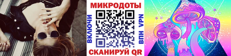 Псилоцибиновые грибы Cubensis  Орёл 